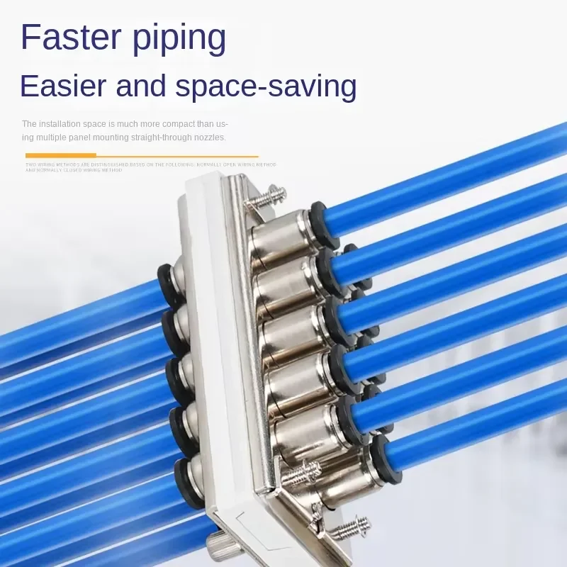 Pneumatic rectangular multi-connector KDM10-04 10-way one-touch pipe connector 20 trachea KDM20P-06 KDM20S-08 docking