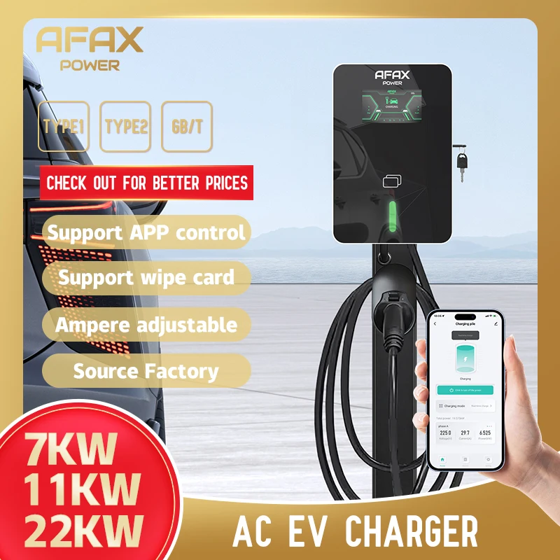 

AFAX Type2 EV Charger 32A 7.6KW Charging Station Car Charger 11KW 22KW 3Phase EVSE Wallbox 4.3inch Screen Smart APP Control