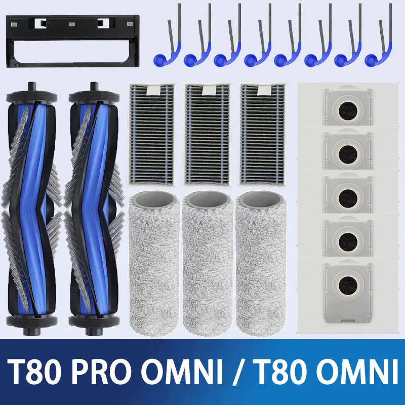 ECOVACS T80 PRO OMNI / T80 OMNI aspirateur rouleau principal vadrouille tissu brosse latérale sac à poussière filtre HEPA accessoires de remplacement
