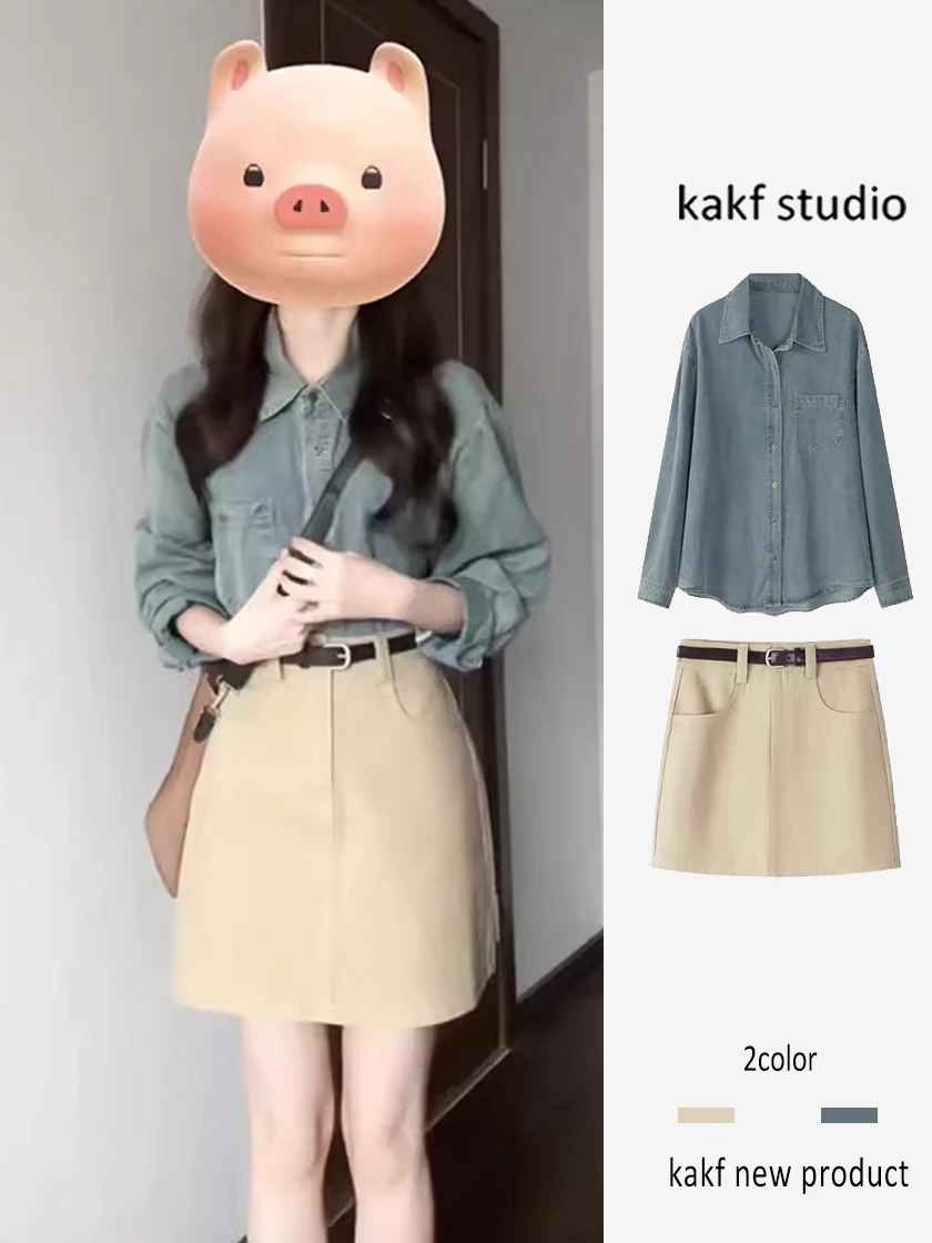 

Faionable Small Size Spring Long Sve Denim irt And A-Line Skirt Two-Piece Set for Women Ele And Fre