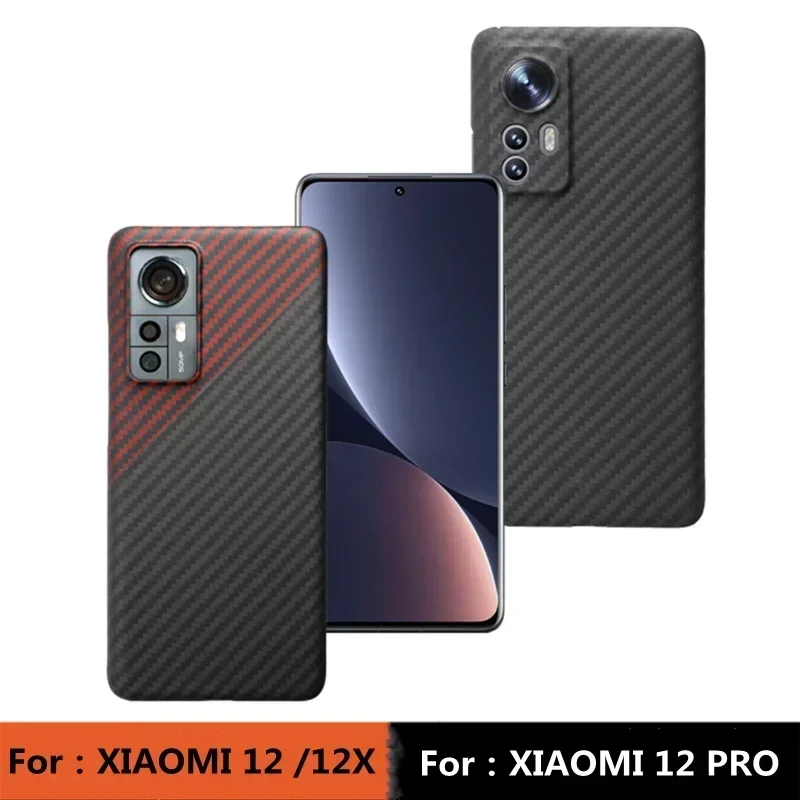 For XIAOMI 12 Case Carbon Fiber Cover Shockproof Phone Aramid Fiber Protective Case for XIAOMI 12/12PRO/12X Phone Accessories