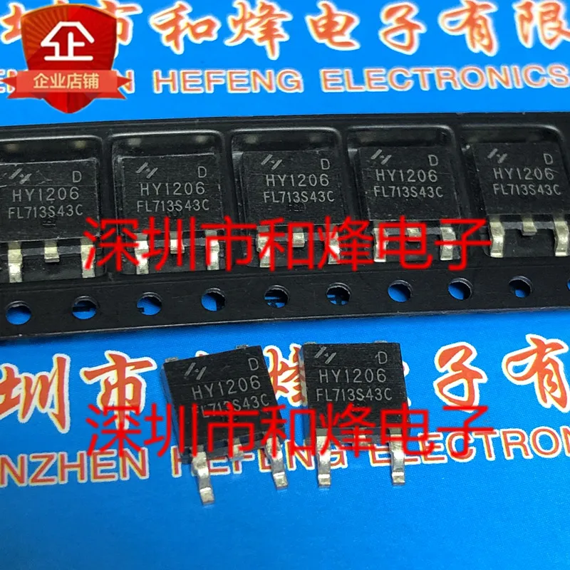 5PCS-10PCS HY1206 HY1206D TO-252 60V 20A NEW AND ORIGINAL ON STOCK