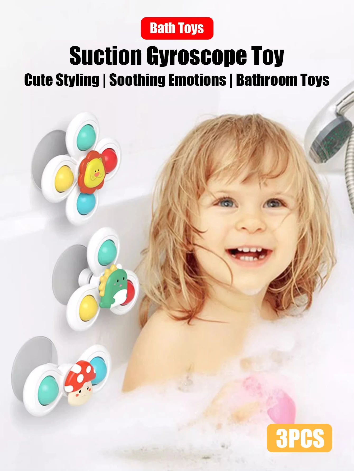 3pcs of Set 0-3 years old Baby Bathroom Spinning Toys,Can be sucked on the Table, Bathroom Wall, glass,Car Windows Soothing Toys