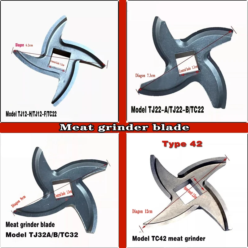 Horizontal couplet Meat grinder blade Meat grinder Accessories Type TJ12 Type 22 Type 32 Type 42 Type 52  Blade