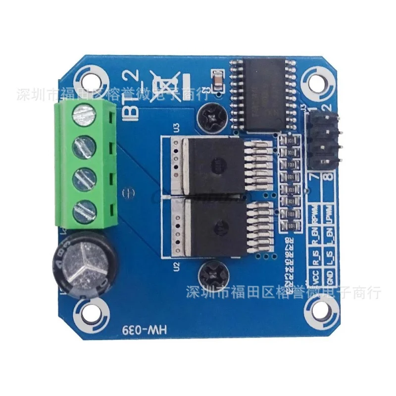 High Power Motor Driver ModuleBTS7960 43ACurrent Limiting Control Semiconductor Refrigeration Drive