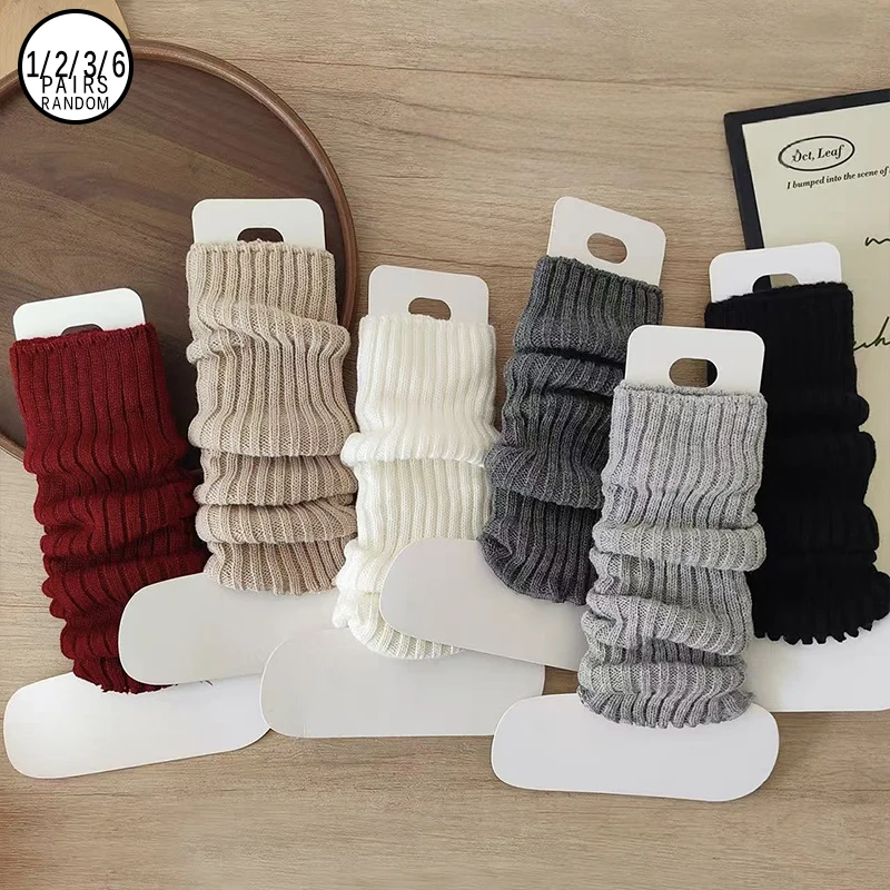 1/2/3/6 Pairs Random Women Classic Autumn Winter Trendy Solid Color Design Comfortable Breathable Leg Warmers Socks