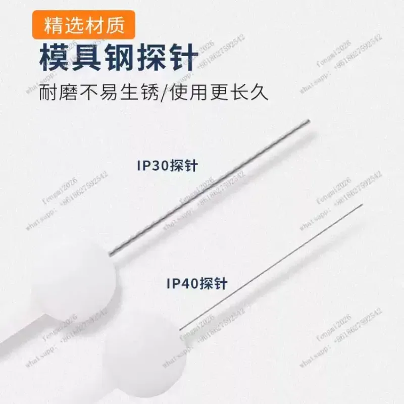 IP1X IP2X IP3X IP4X Test Finger Probe 12mm Jointed Probe  With Thrust Test