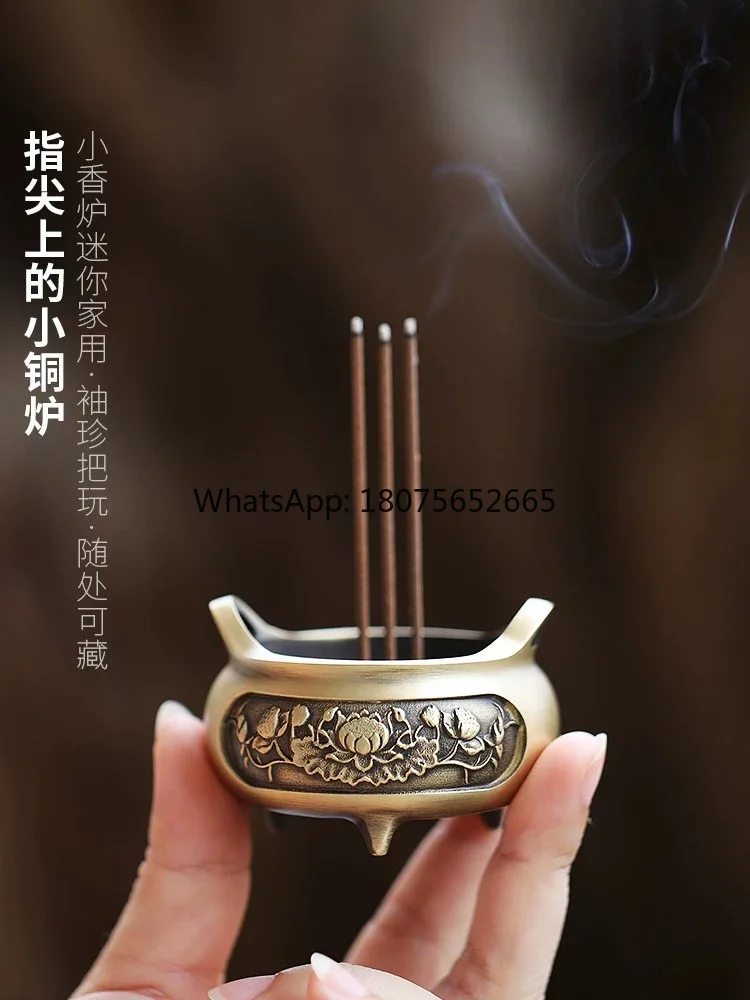 Brass incense burner carved pattern mini three-legged ear incense plate suitable for home meditation buddha statue worship