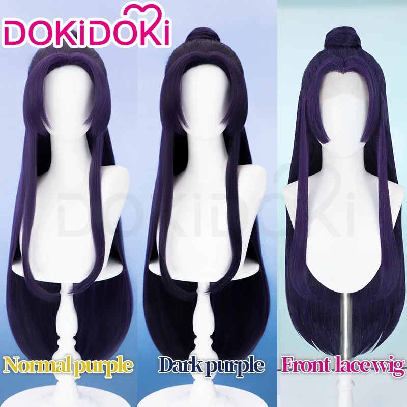 IN STOCK Jinshi Front Lace Wig Anime The Apothecary Diaries Cosplay DokiDoki Men Purple Long Hair Renshi Cosplay Free Wig Cap