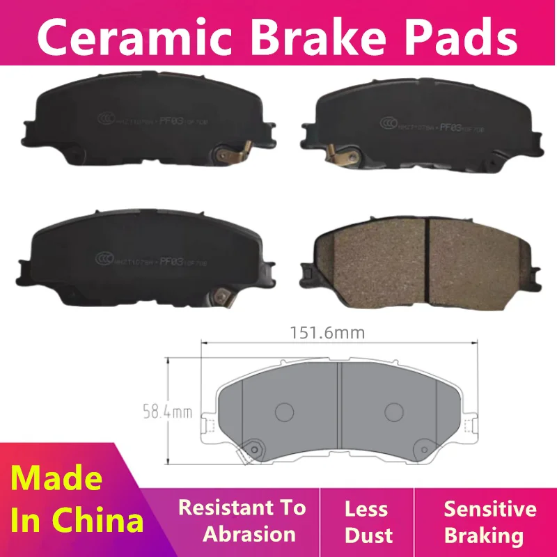 Front Brake Pads-13054 For Isuzu D-Max(Rg) Mu-X 1.9tdi-Diesel(2020-Present) Auto Parts