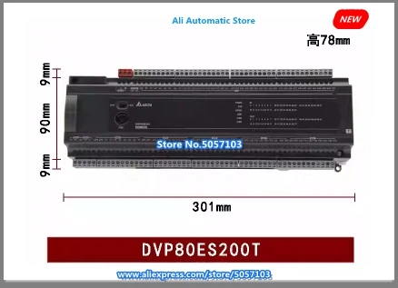 

DVP80ES200T New Unite AC 24VDC 80 DOT