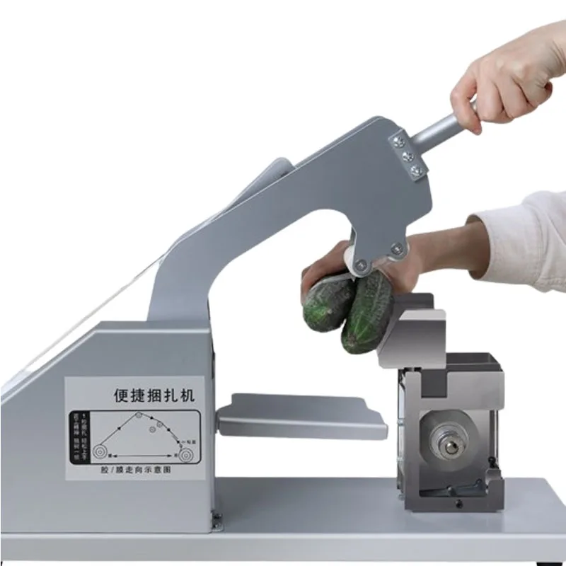 Manual Binding Mach…