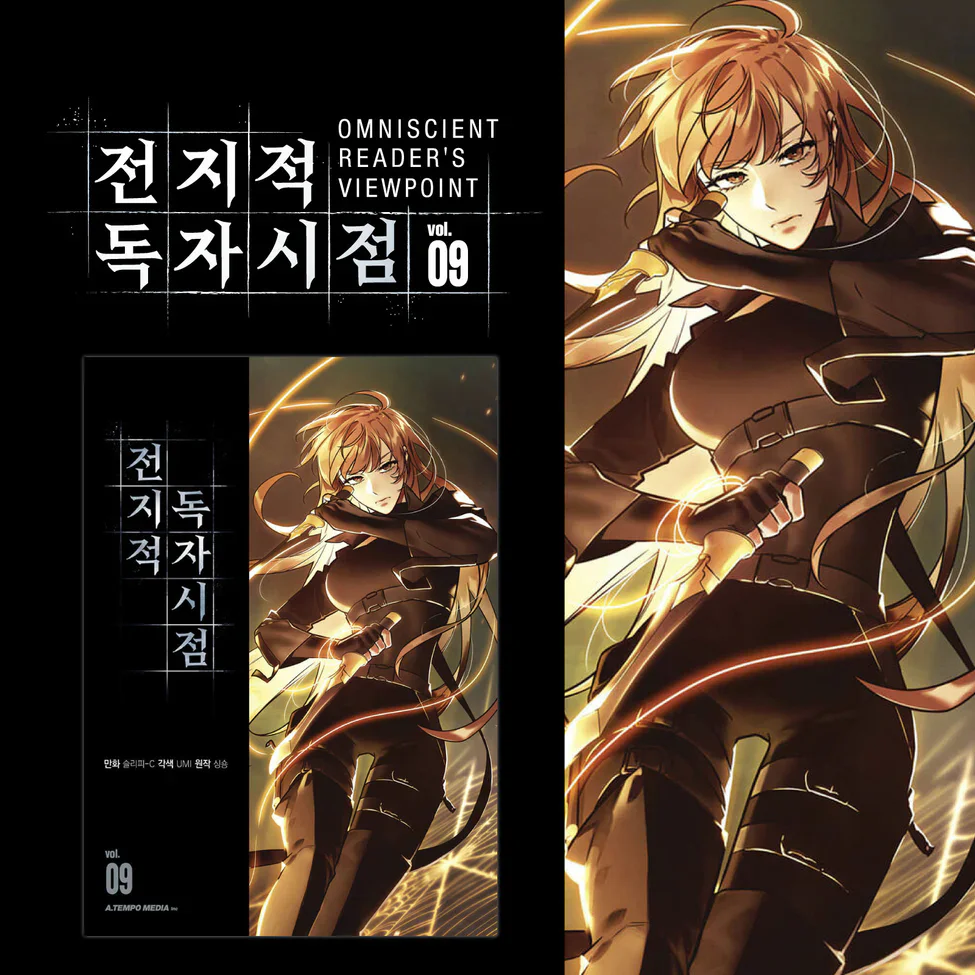 

Omniscient Reader's Viewpoint Korean Original Comic Book Volume 9 Kim Dokja, Yu Junghyeok Korean Manhwa Books