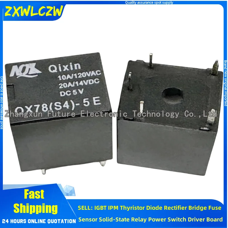 5Pcs/Lot Relay L410… - image
