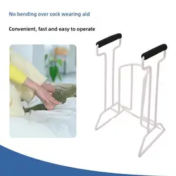 Sock Aid Tool For Seniors Easy Stockinged Assist Device Put On/Remove Sock Assistant For Disabled Non-bending Sock Drawing Aid