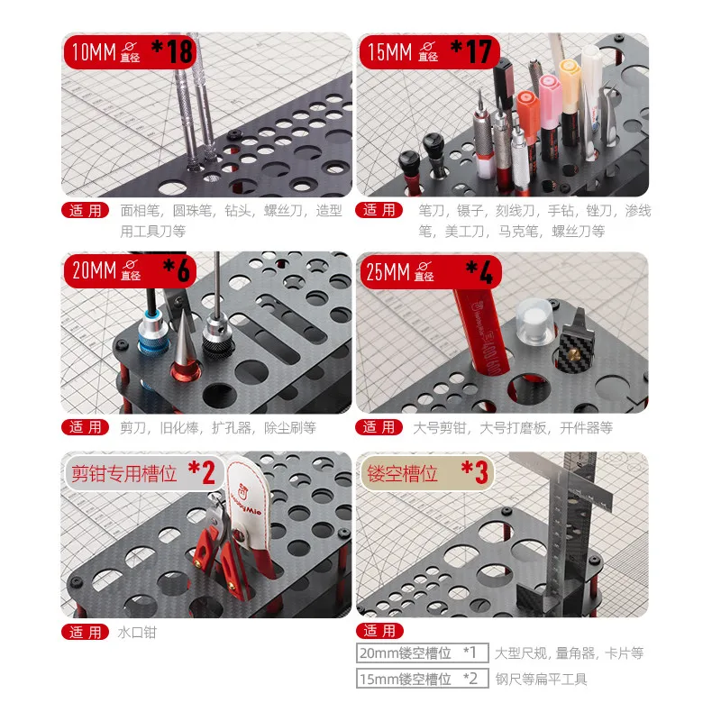 Bracket HOBBY MIO Desktop Tool Model Specific Tool Storage Marking Knife And Marker Pen