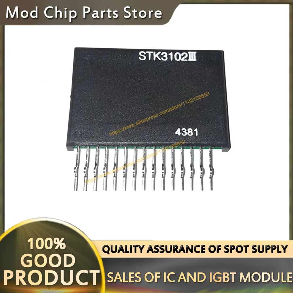 

STK3102II STK3102IV STK3102III NEW MODULE