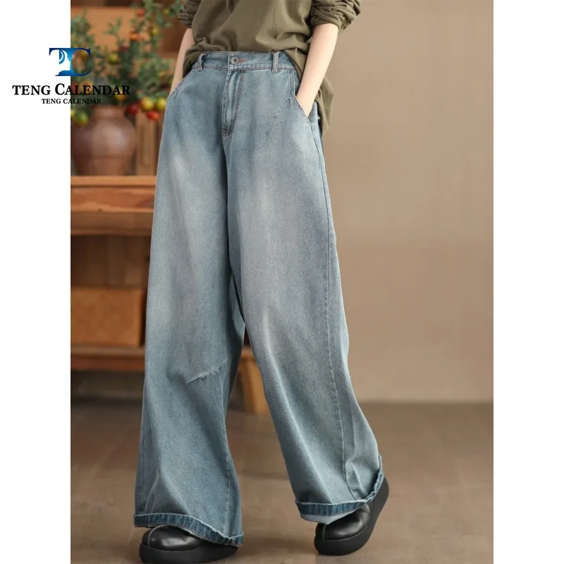 Wide Leg Jeans, Semi Elastic Waist for Slimming and Loose Fitting, Casual Retro Cotton Washed Long Pants, Women's New 2024