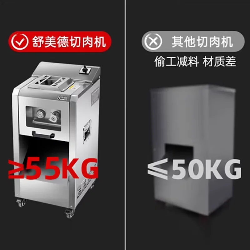 Cortador de tiras de verduras eléctrico multifuncional, cebolla y repollo verde pequeña con cuchillo recargable, 220V, nueva condición