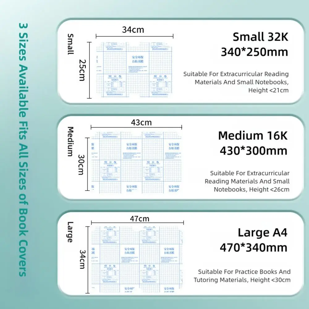 10PCS/Set S/M/L Book Cover Self-Adhesive Five-partition Type Self-Adhesive Book Skin Transparent Thick Book Wrap Paper