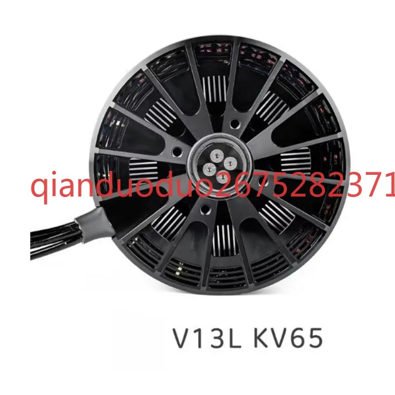 Suitable for V13L KV65 T-MOTOR 55KG vertical take-off and landing fixed wing brushless motor