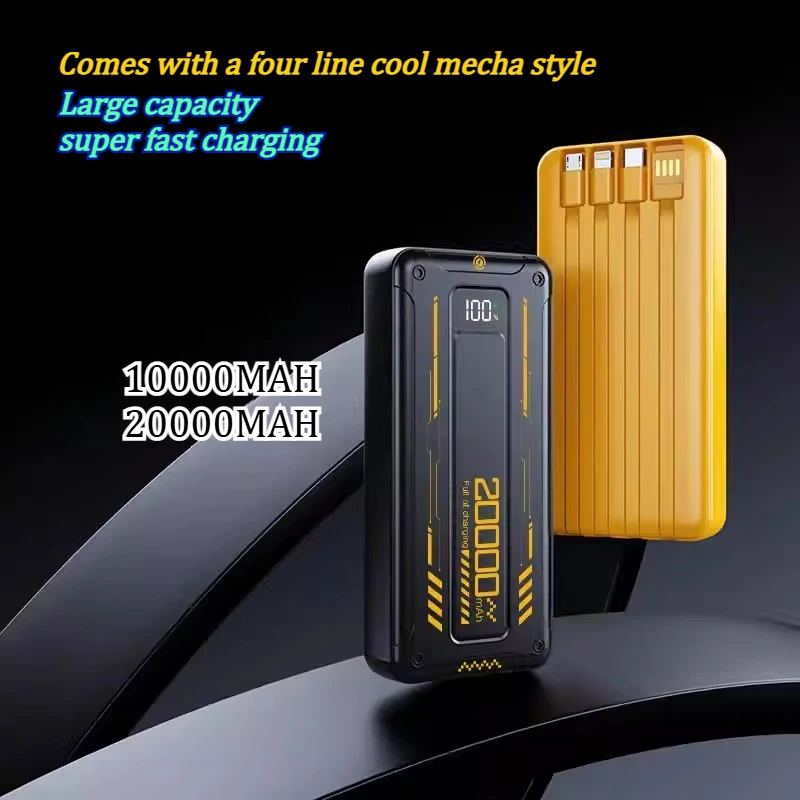 

Портативный внешний аккумулятор 20000 мАч в стиле крутой робототехники с четырьмя портами, большой емкостью и сверхбыстрой зарядкой