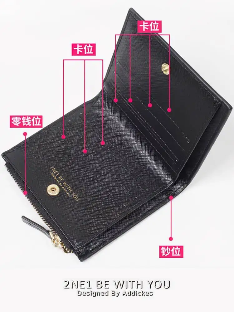 Pretty Derby Merchandise Game Anime Cosplay Little Chestnut Hat Simple Short Wallet Ani