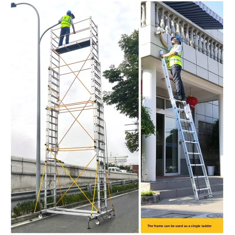 Hand frame mobile lift aluminum alloy ladder, telescopic folding aerial work platform, climbing ladder, cloud ladder