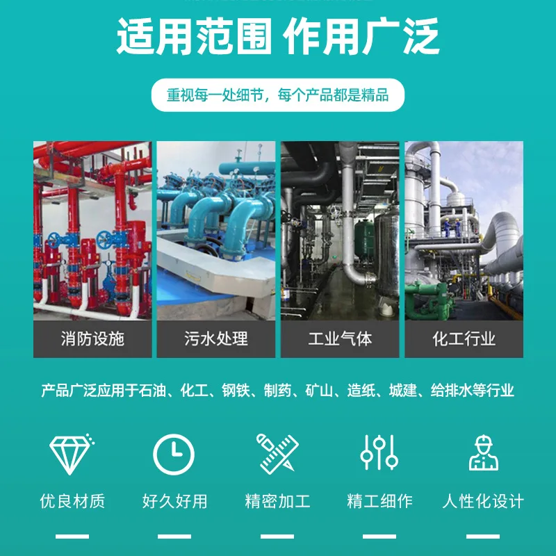 Zawór kulowy ze stali nierdzewnej z kołnierzem, dwurzędowy, dwustronny, z podwójną ochroną przed uszkodzeniami.