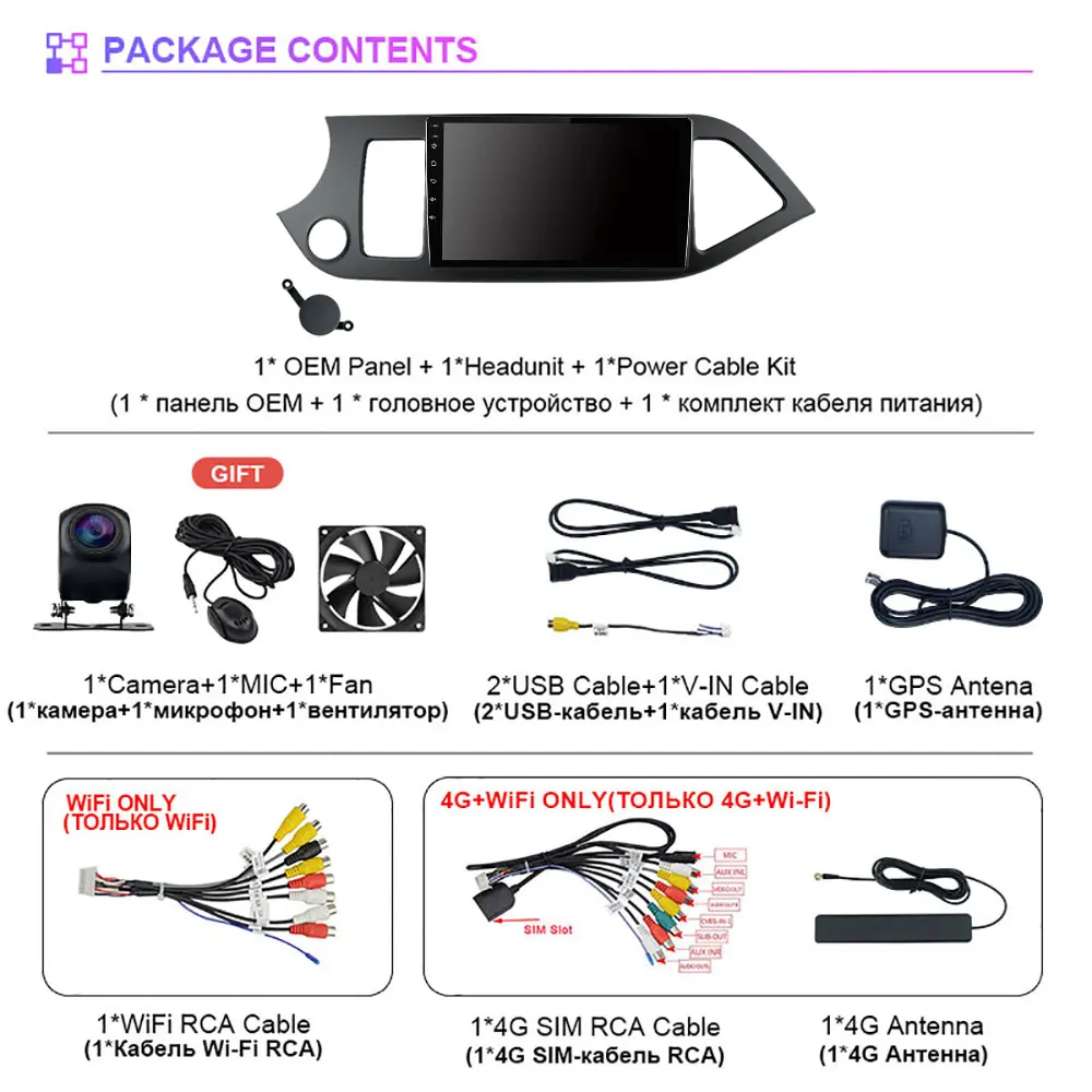 Android 16 Carplay Auto Car Radio Multimedia Player For Kia Picanto Morning 2011 - 2016 LHD Autoradio Stereo 24-hour shipping BT