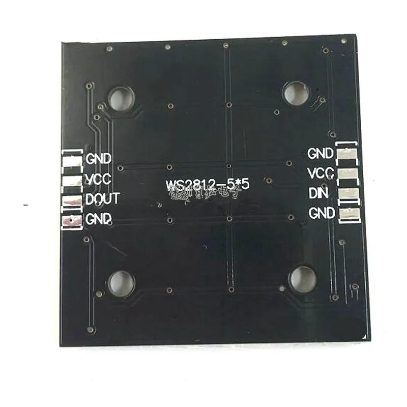 WS2812B 5*5-digit 5050 RGB LED Full-color Driver 25-digit Color Light Development Board