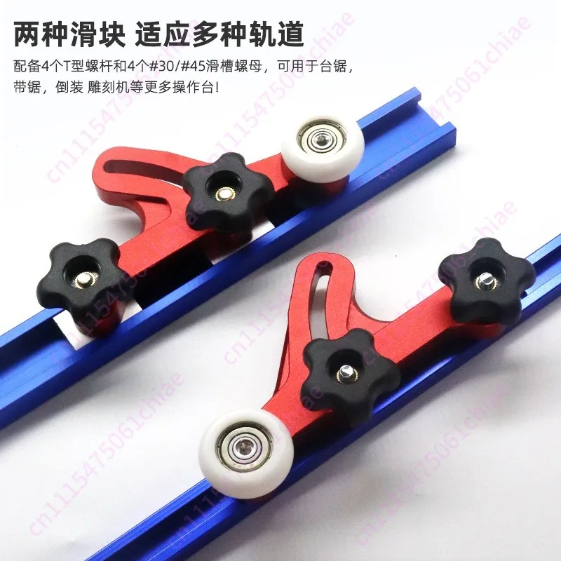 Cutting machine table saw flip-chip roller fast cutting limit backer woodworking table chute positioning and fixing tool