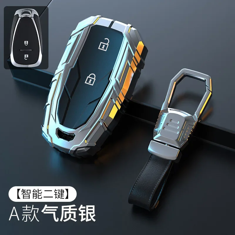 Metal Car Key Case Cover Protection for Chevrolet Malibu Equino TRAX ORLANDO Blazer Car Accessories Keychain Key Shell Men Women