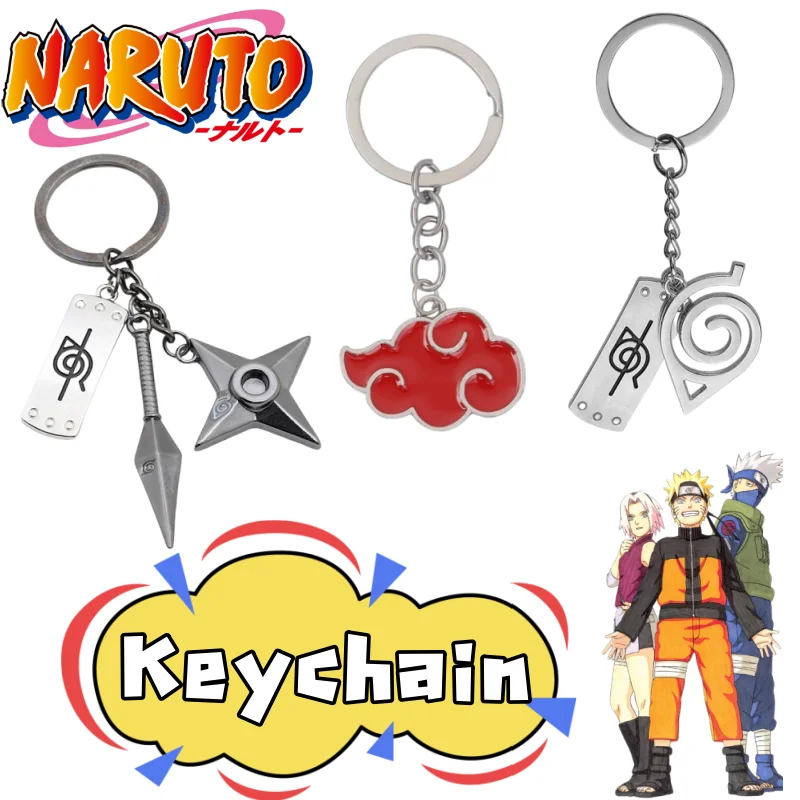 

Новый Наруто Учиха Саске Учиха Итачи креативный аниме периферийный брелок изысканный универсальный дорогой рюкзак кулон подарок