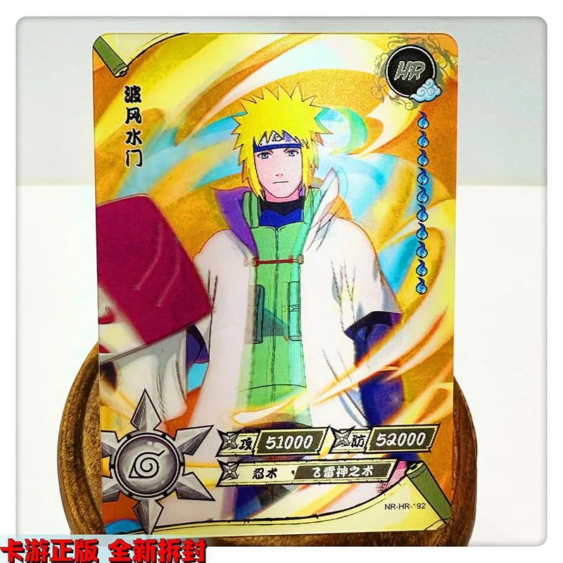 Carte HR de la série 185 ~ 200 Carte NRSS-HR de la série 1 ~ 20 NarAAJiraiya Uchiha Madara Hatake Kakashi Jouets cadeaux d'anniversaire de Noël