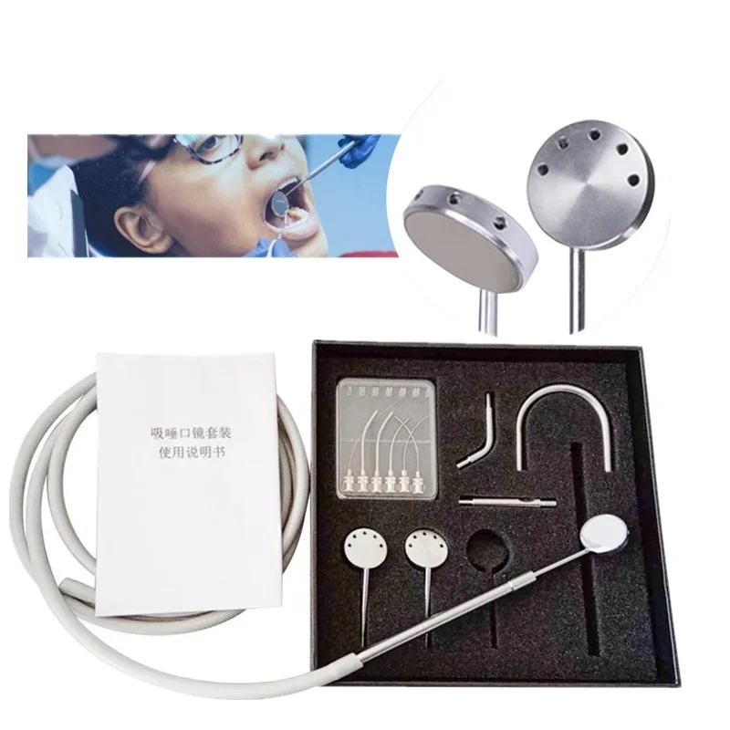 Den tal Suction Mirror System Kit Anti Fog Clear Vision Saliva Sucker With Tubing denti stry Set Mouth Mirror Tools