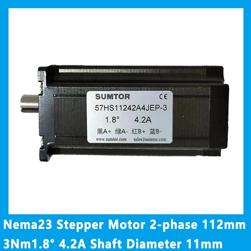 Nema23 Stepper Motor 2-phase 4-wire 112mm 3Nm1.8° 4.2A Shaft length 22mm Single Shaft Diameter 11m High Performance Hybrid Motor