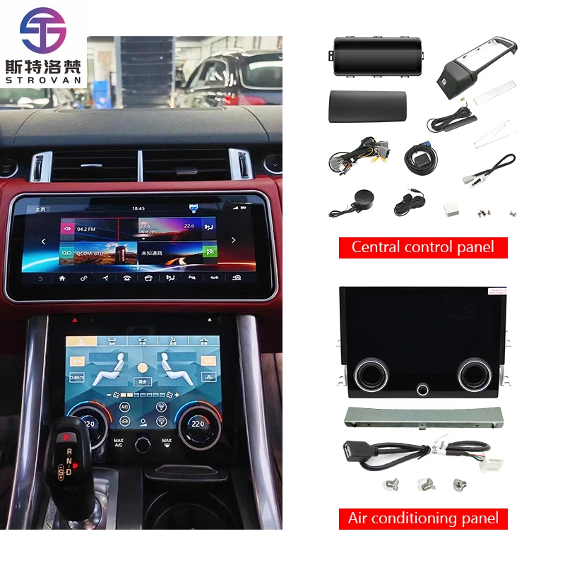 

STLF Clrak Car Modification Interior Central Control Screen Air Conditioning Control Screen Car Upgrade for Range Rover 2013-202