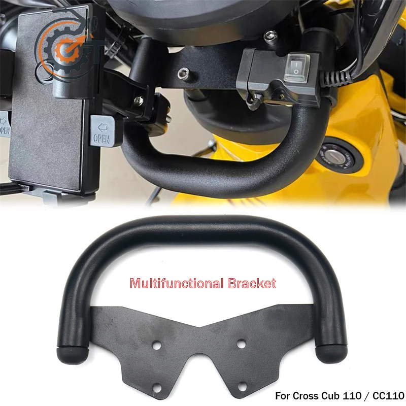 Motorcycle Accessories Parking Support Bracket Stand Extension Modification For Honda Cross Cub CC110 110 2018-2023 2021 2022