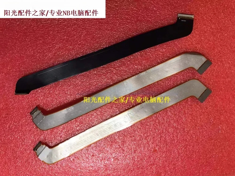 

Для Elite x2 1012 G2 12,3-дюймовый экранный кабель WQXGA, сенсорный