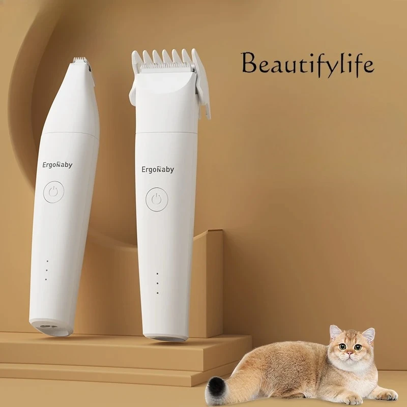 

Foot shaver, cat sole trimming, dog shearing special electric push shears four-in-one