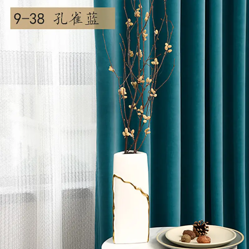 Heavyweight Velvet Curtains for Bedroom Living Room Home Office Solid-Color Heat-Insulating Australian Cashmere Custom Size