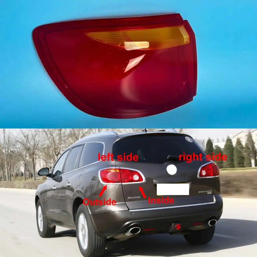 

For Buick Enclave 2009 2010 2011 2012 2013 Outside Taillight Tail Lamp Cover Rear Signal Parking Light Shell Plexiglass