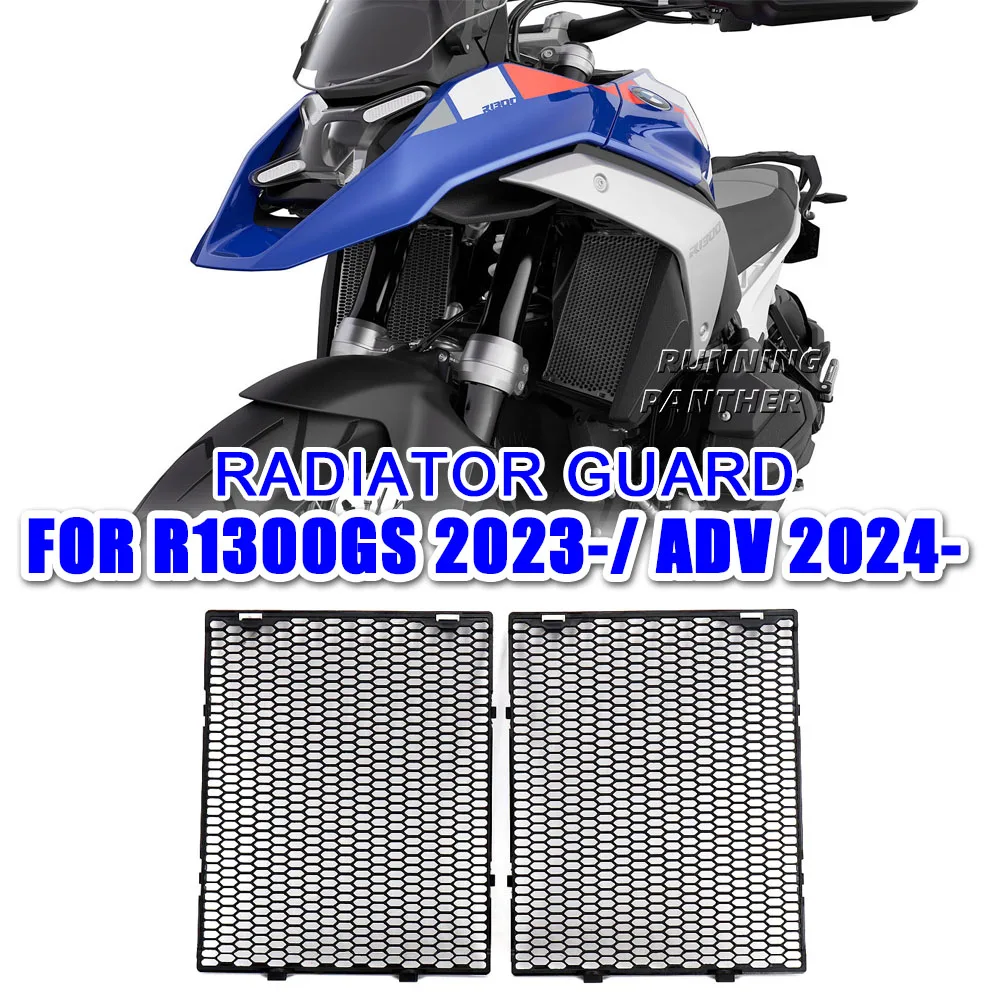 

Motorcycle Radiator Grill Cover Water Cooler Guard Protector Plastic For BMW R1300 GS 2023- R1300 GS 2024- Grille protection net