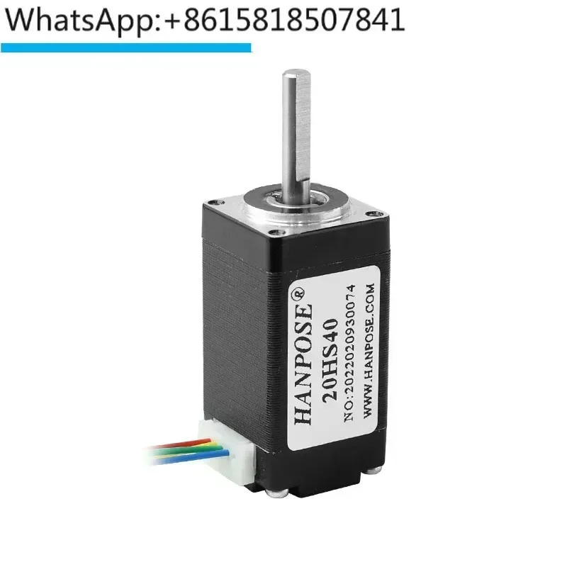 Micro 20 stepper motor with a height of 40mm, current of 0.8A, two-phase four wire high torque motor