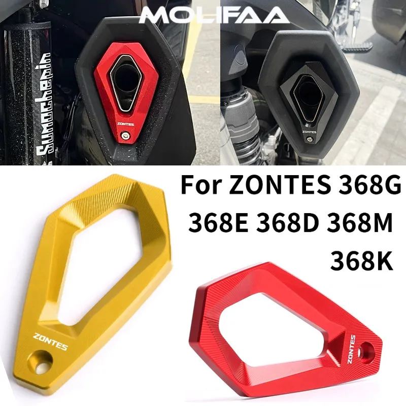 

Для ZONTES 368G 368E 368D 368M 368K крышка выхлопной трубы с ЧПУ мотоцикла задний глушитель защита декоративный защитный корпус аксессуары