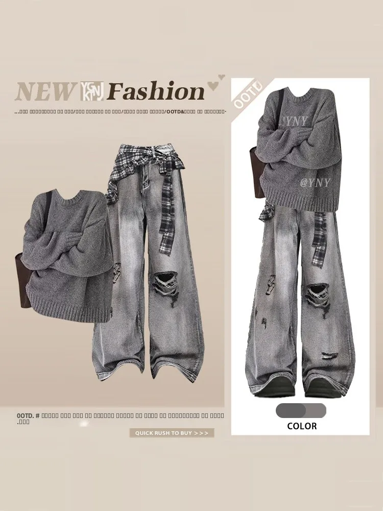 

Korean Lazy Style round Neck Knitted Sweater And Hole Denim Jeans Women's Winter Anti-Aging College Style One Set Fashionable...