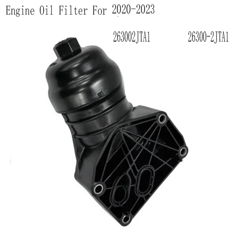 

ABTC-263002JTA1 Engine Oil Filter For Hyundai Sonata 2020-2023 26300-2JTA1