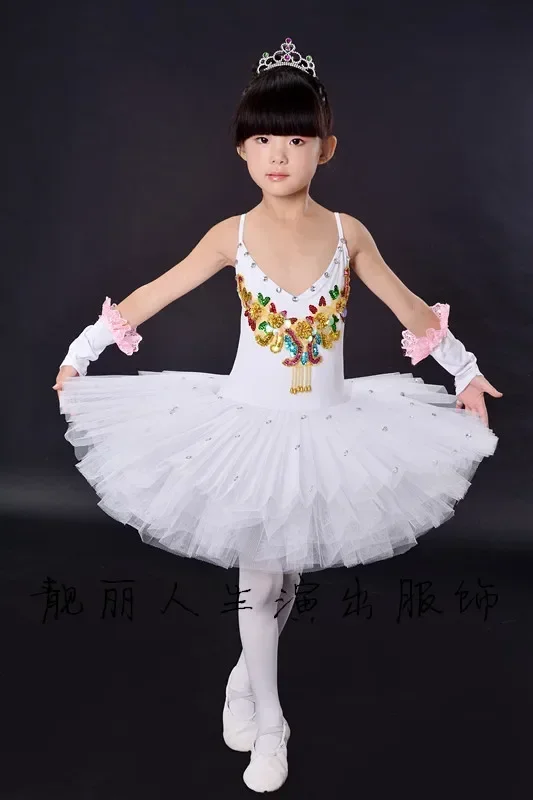 

2017 New Arrival Children Ballet Tutu Dress white Swan Lake Multicolor Ballet Costumes Kids Girl Ballet Dress for Children