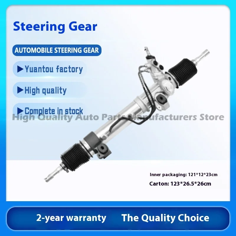 

New Steering Gear Box for Mitsubishi L300 P03 1986-1993 RHD 2WD, Replaces MB351502, Manual Steering Rack, In Stock
